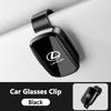 Plase și cutii – Clipsuri auto pentru ochelari