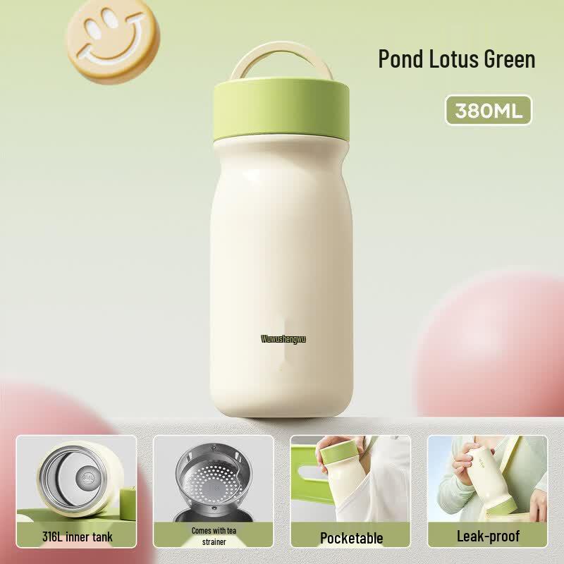 Wushengwu Compact Portable Insulated Bottle