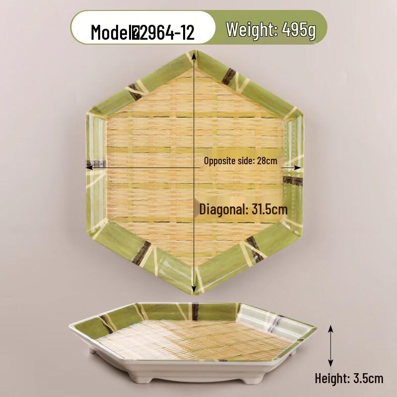 Imitation Bamboo Hexagonal Deep Plates