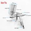Bingyu Pneumatic High Atomization Paint Spray Gun CN plug (adapter included)