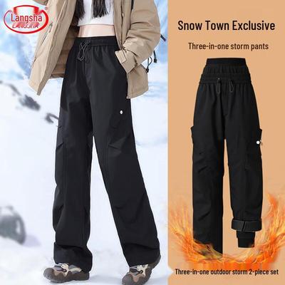 Langsaha Women's 3-in-1 Detachable Softshell Ski Pants