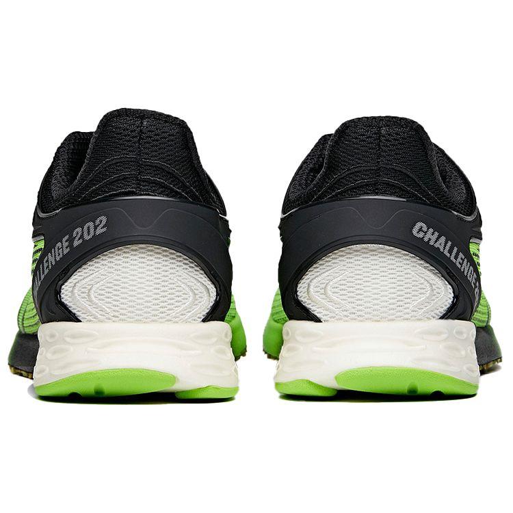 Anta C202 2.0 Speed Series Low-Top Running Shoes Men Sneakers Green White 112025563-2