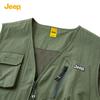 JEEP Men's Multi-Pocket Outdoor Fishing Vest