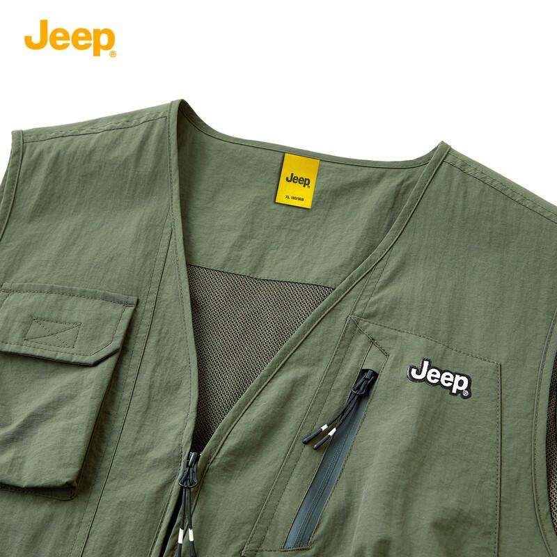 JEEP Men's Multi-Pocket Outdoor Fishing Vest