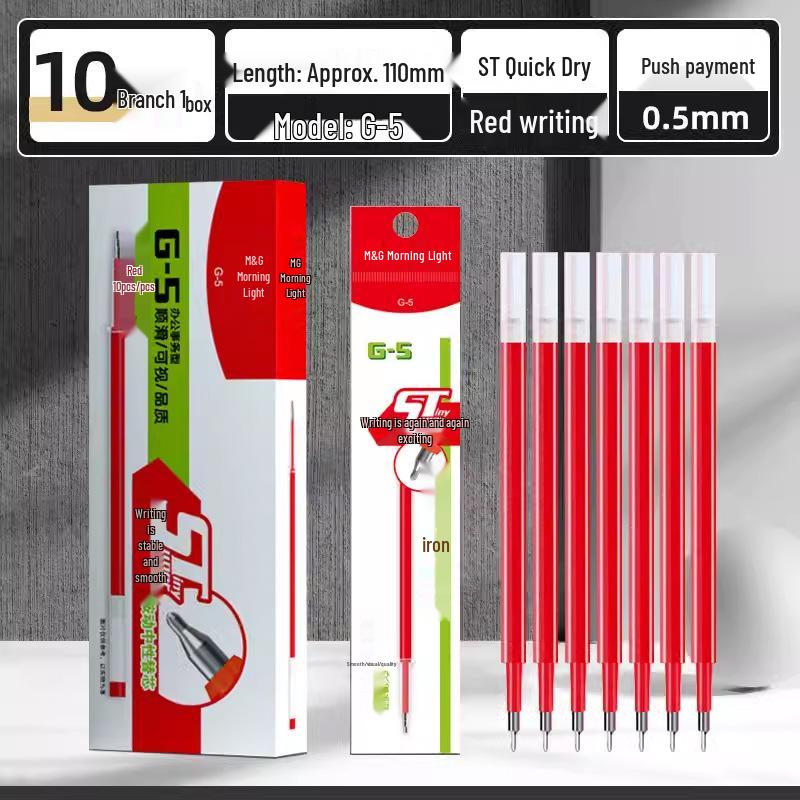 Morning Light G-5 Bullet Tip Click Pen Refill, 0.5mm - Black, Red, Blue