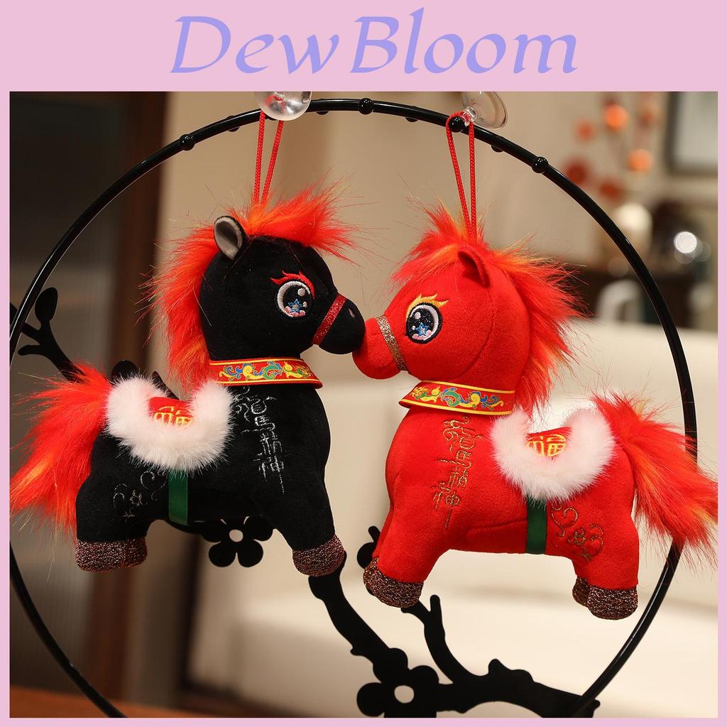 Dragon Horse Spirit Plush Toy Year Of The Horse Zodiac Animal Cartoon For Kids And Collectors
