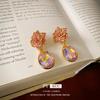 Silver Needle Zircon Earrings Retro Light Luxury Court Style Stud Earrings Niche High-end Earrings