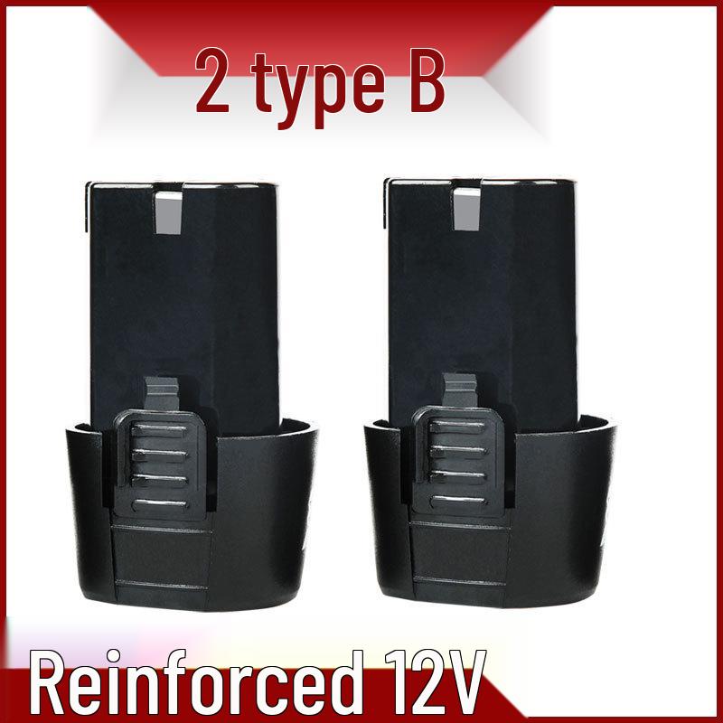 Universal Cordless Pistol Drill with 12V-18V Lithium Battery for Drill or Electric Screwdriver