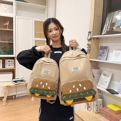 Tašky pro děti – Školní batohy a aktovky