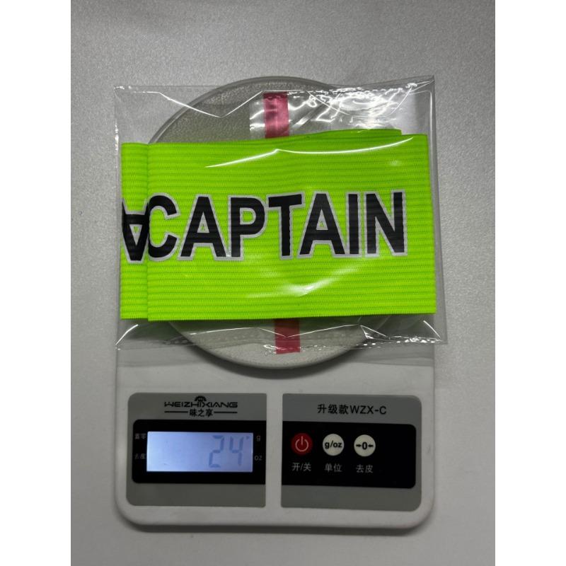 

Football Captain Armband Team Group Armband Game Training Professional Sports Armband High Elastic Printing Armband Mark average size (13.8 * 8.5cm)