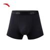 Anta Men's 3-Pack Sport Boxer Briefs
