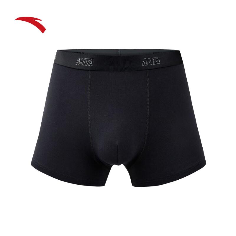 Anta Men's 3-Pack Sport Boxer Briefs