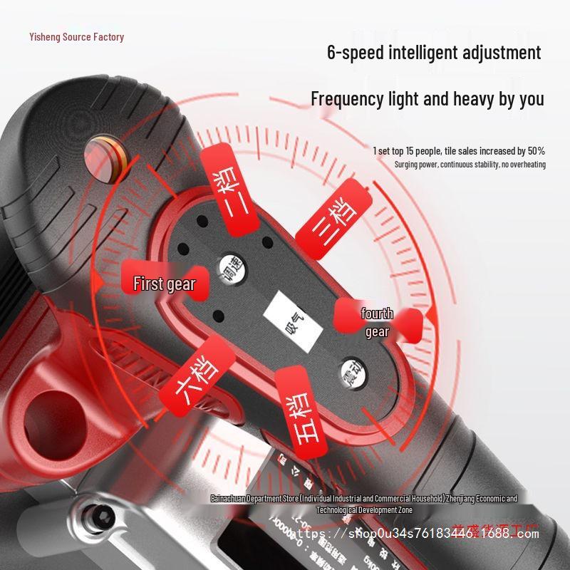 High-Power Electric Tile Leveling Suction Cup Vibrator