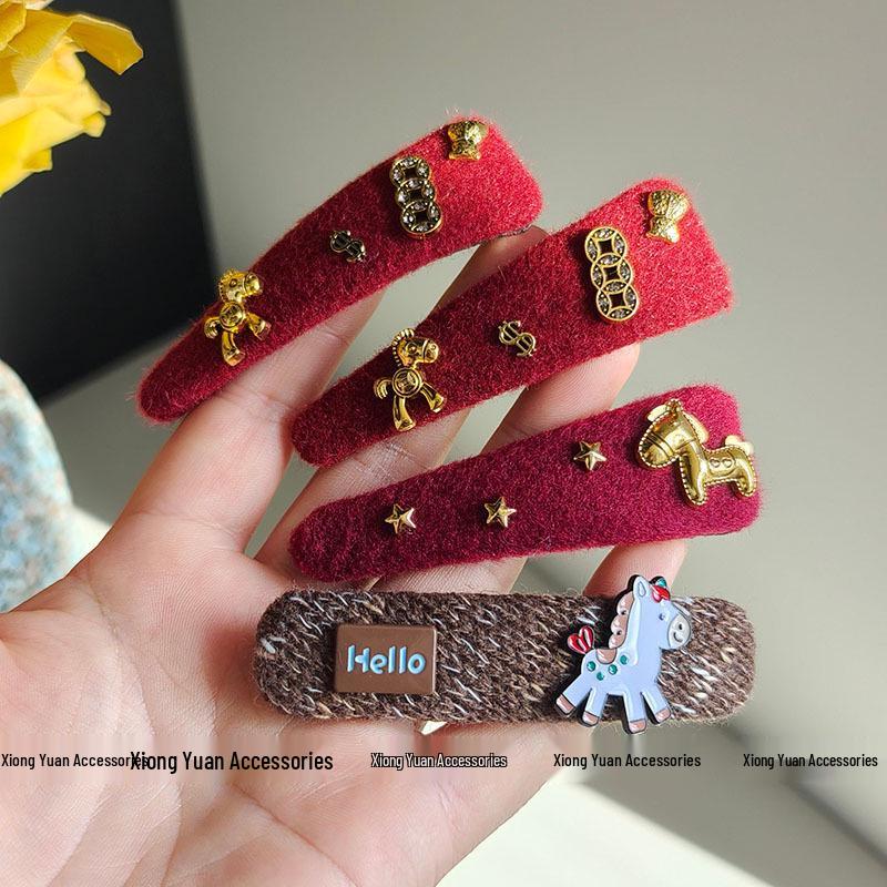 Instant Riches: Personalized Red BB Hair Clip - Fashionable Bangs Accessory Hairpin