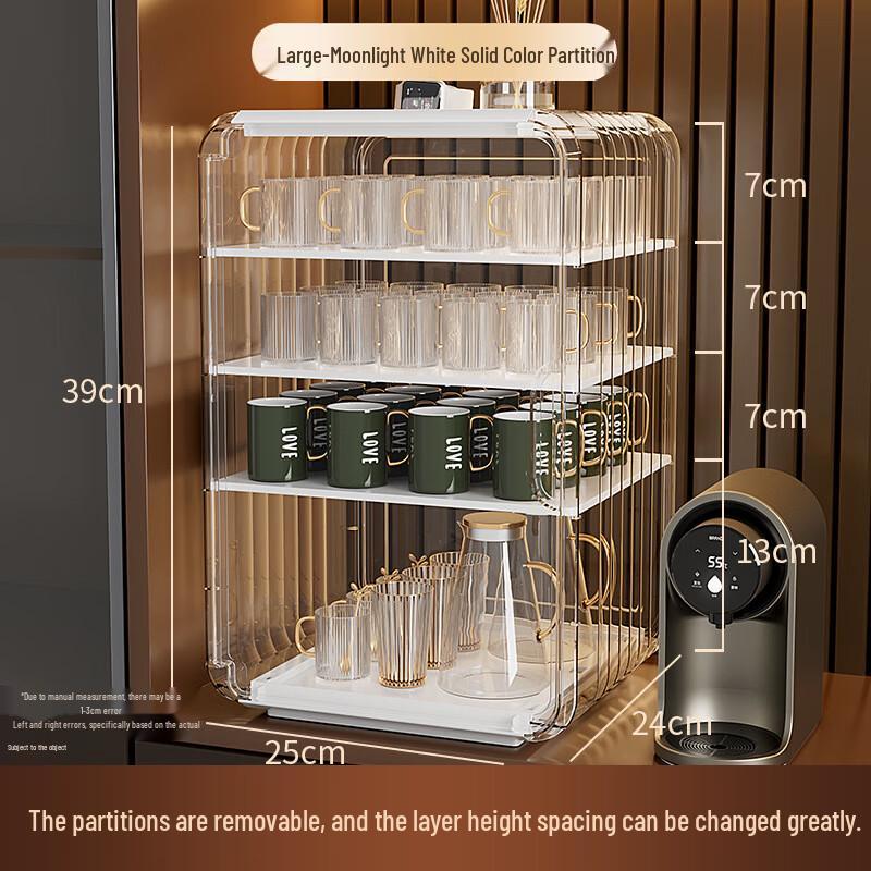 Transparent Dustproof Desktop Cup Storage Cabinet