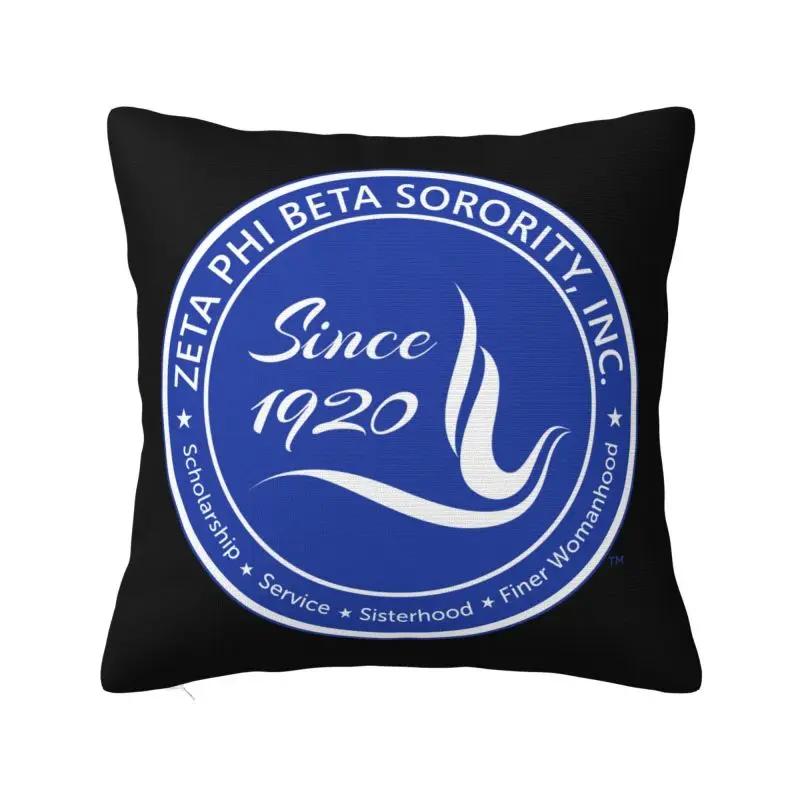 Zeta Phi Beta Sorority Pillow Cover Home Decorative Greek Letter 1920 Cushion Cover Throw Pillow for Car Double-sided Printing
