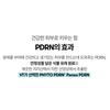 VT PDRN Air Cloud Sunscreen Lightweight Hydrating UV Defense Sun Cream Korean Skincare SPF Protection 50ml