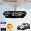 CARMATE Car Rearview Carbon DZ562 Mirror, CF-8 Fiber, 3000SR, 2.1x Visibility, 270mm, Chrome,