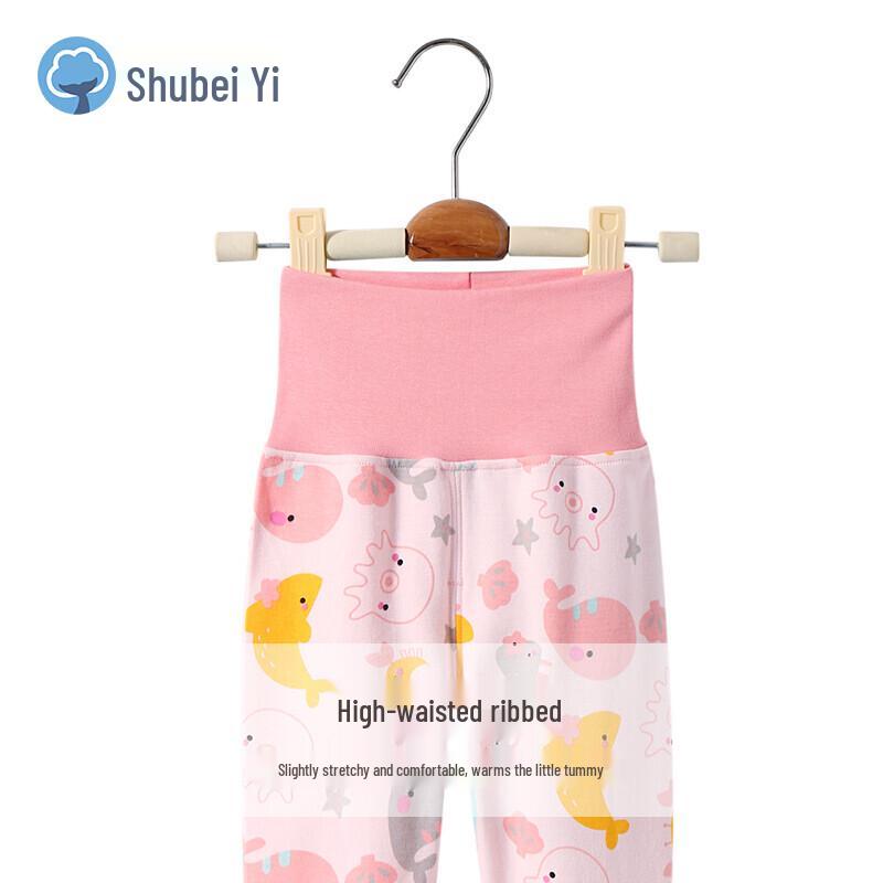 Shubeiyi Baby High-Waist Pure Cotton 2-Pack Lounge Pants