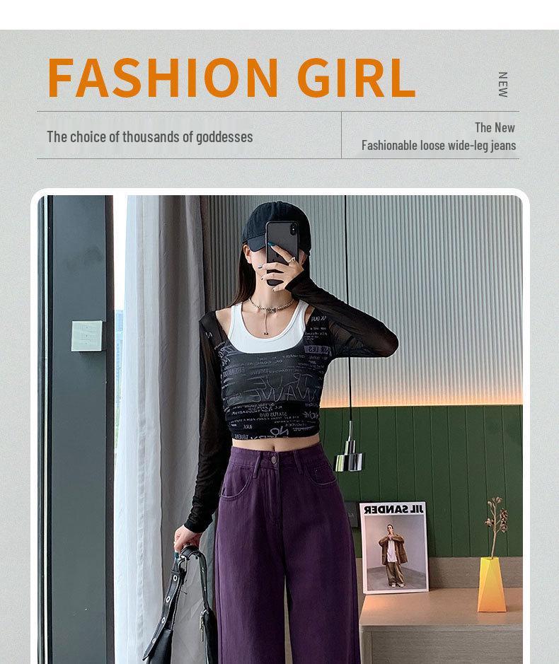 Damen Jeans mit weitem Bein in Traubenlila mit Lederpatch - Trend Frühherbst 2025.