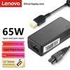 Lenovo 65W Square-Port Laptop Power Adapter