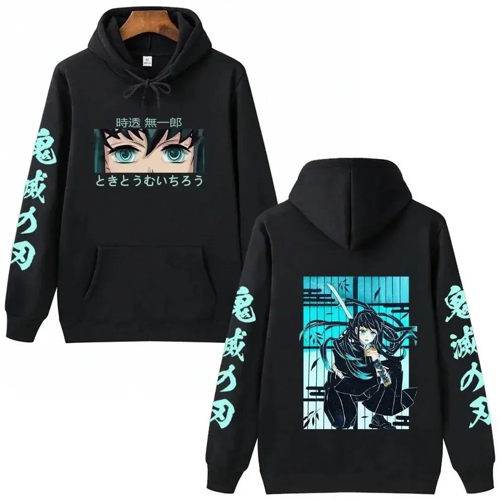 2026 Nouveau sweat à capuche imprimé graphique Demon Slayer Sweat à capuche pour homme et femme Hauts pour homme Sweat à capuche de sport Hoodie Harajuku Y2K