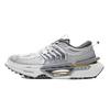 New LiNing Casual Shoes Men Low Top Gray/White AGLR041-20