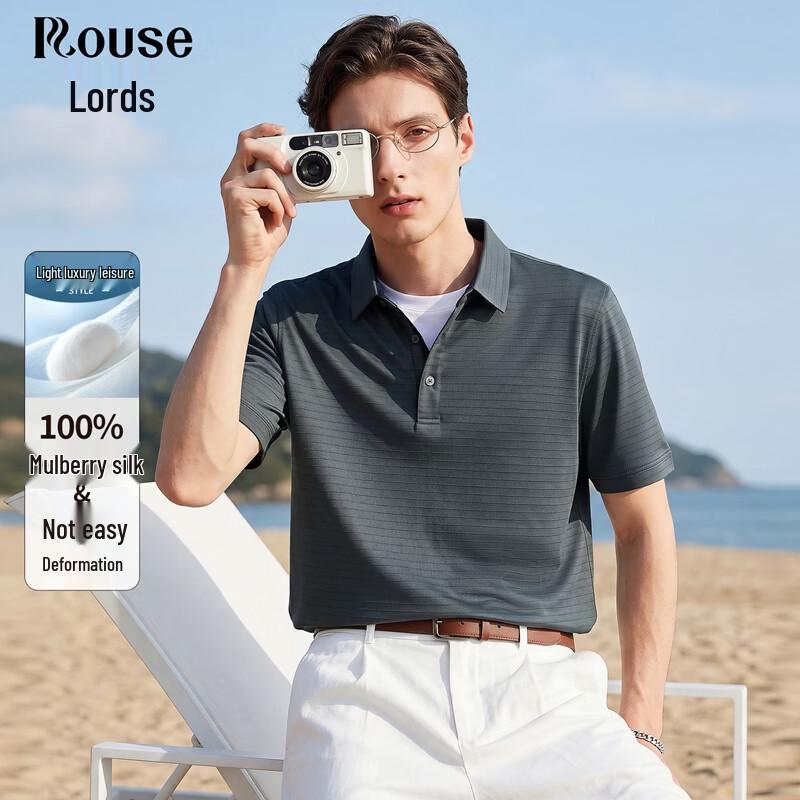 Men s 100% Mulberry Silk Business Casual Polo Shirt M / 170