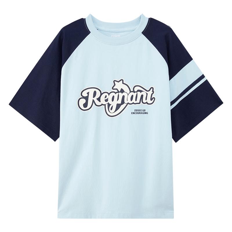 

Left West Boys Cool & Breathable Color-Block Raglan Short-Sleeve T-Shirt 130