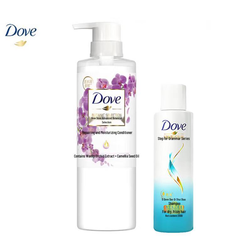 Dove Nourishing Moisture Shampoo & Botanical Repair Conditioner Set