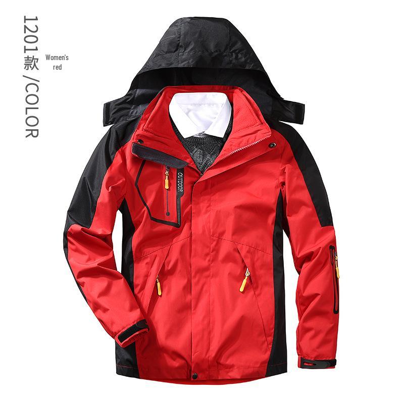 Men's 3-in-1 Outdoor Waterproof Workwear with Detachable Fleece Liner