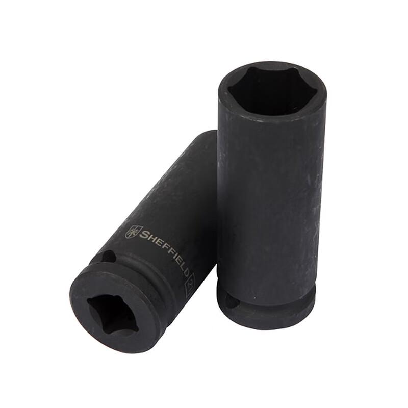 Gangdun 1-inch Hexagonal Impact Long Socket