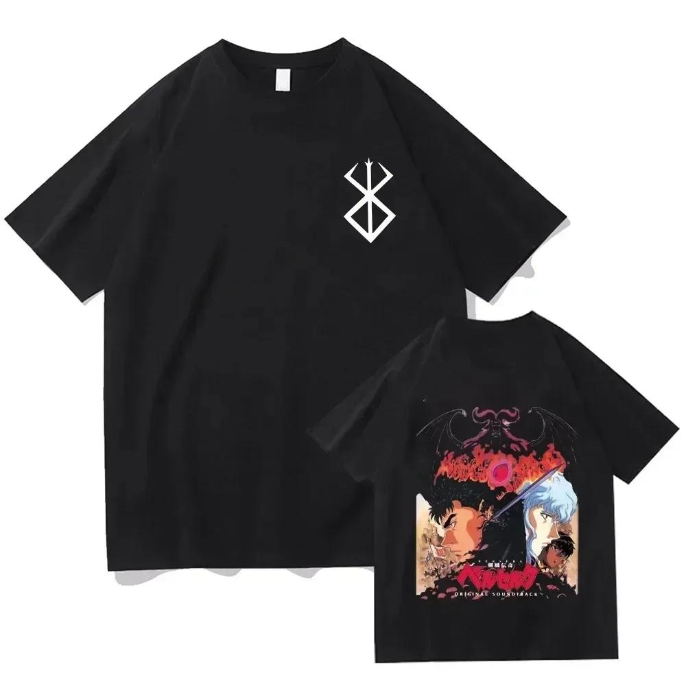 Letné Berserk pánske tričko Guts Cool Manga Japonské Anime Ženy Bavlna Harajuku Manga Hip-hop Nadrozmerné Streetwear tričko