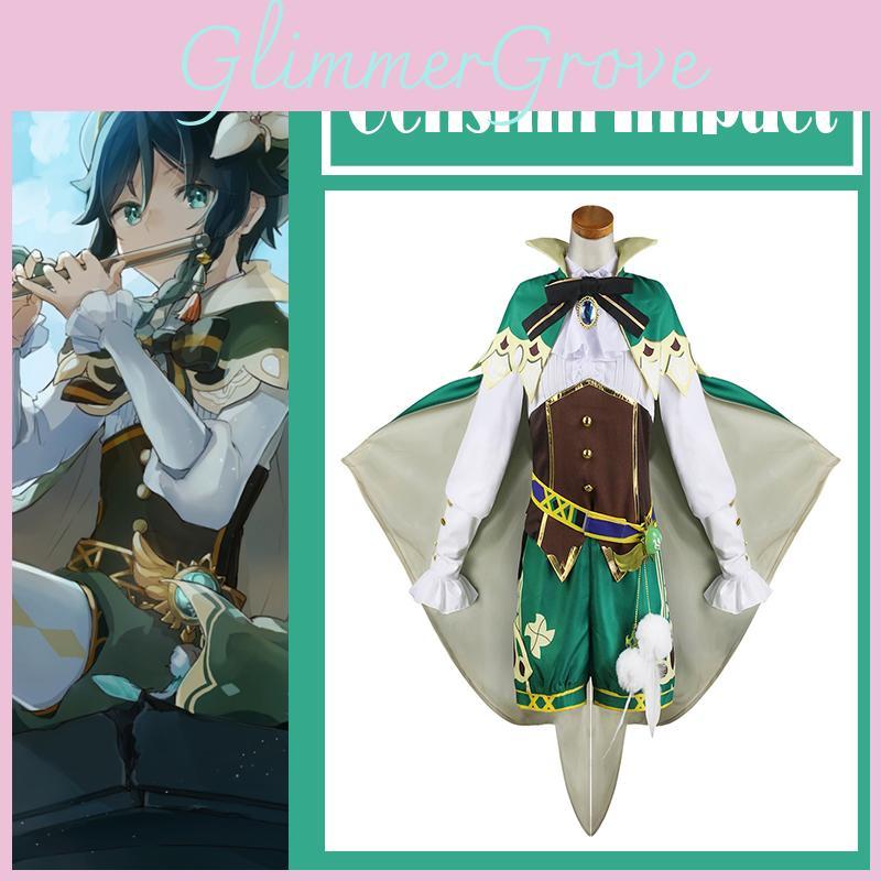 Beautifully Crafted Genshin Impact Venti Costume For Women Perfect For Halloween