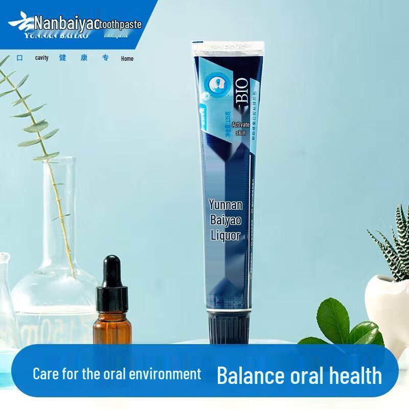 

Yunnan Baiyao Active Peptide Toothpaste