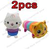2026 New Gabbys Doll House Plush Toy Mercat Cartoon Stuffed Animals Smiling Cat Car Cat Hug Gaby Girl Birthday Gift