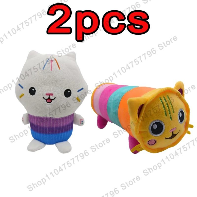 2026 New Gabbys Doll House Plush Toy Mercat Cartoon Stuffed Animals Smiling Cat Car Cat Hug Gaby Girl Birthday Gift