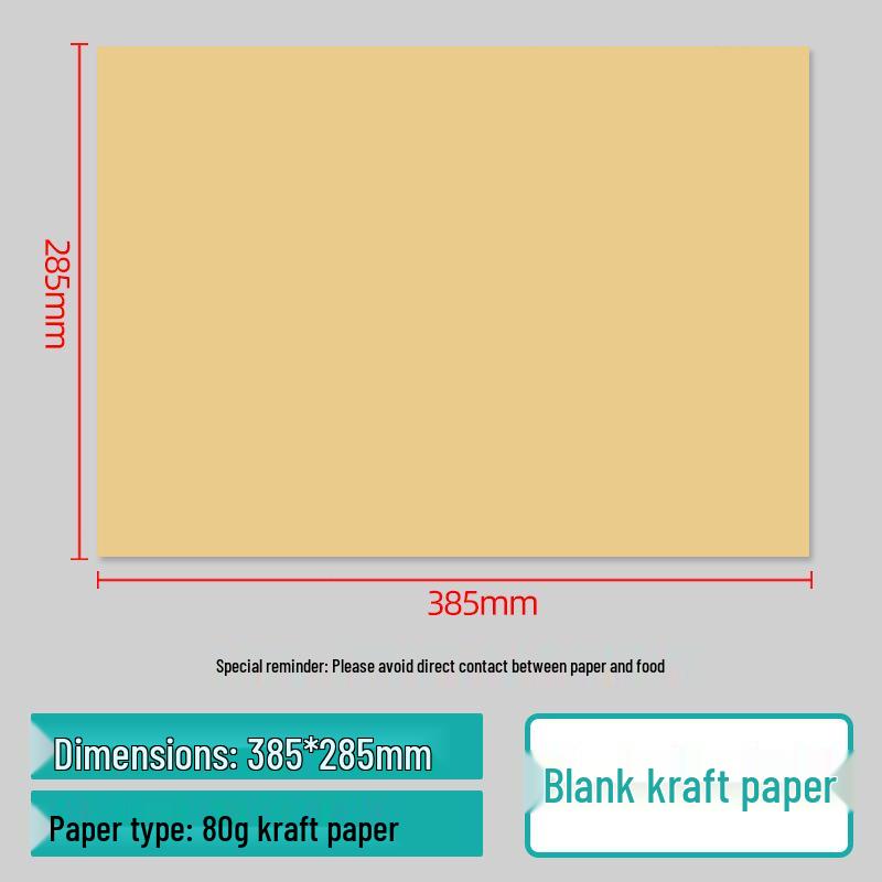 Biodegradable Thickened Kraft Paper Disposable Tableware Mat 500 sheets
