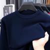 Pull Fin Homme Automne/Hiver - Décontracté, Doux pour la Peau, Couche de Base Chaude