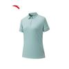 ANTA Women's Ice Silk Polo Shirt