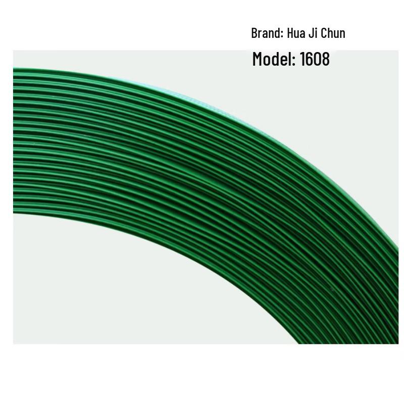 Hua Ji Chun Plastic Binding Strap