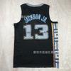 Mens Basketball Jersey Memphis Grizzlies Morant Rose Bibby Moraete Embroidered Team Sportswear Lightweight Cotton Blend