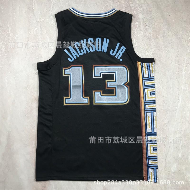 Mens Basketball Jersey Memphis Grizzlies Morant Rose Bibby Moraete Embroidered Team Sportswear Lightweight Cotton Blend