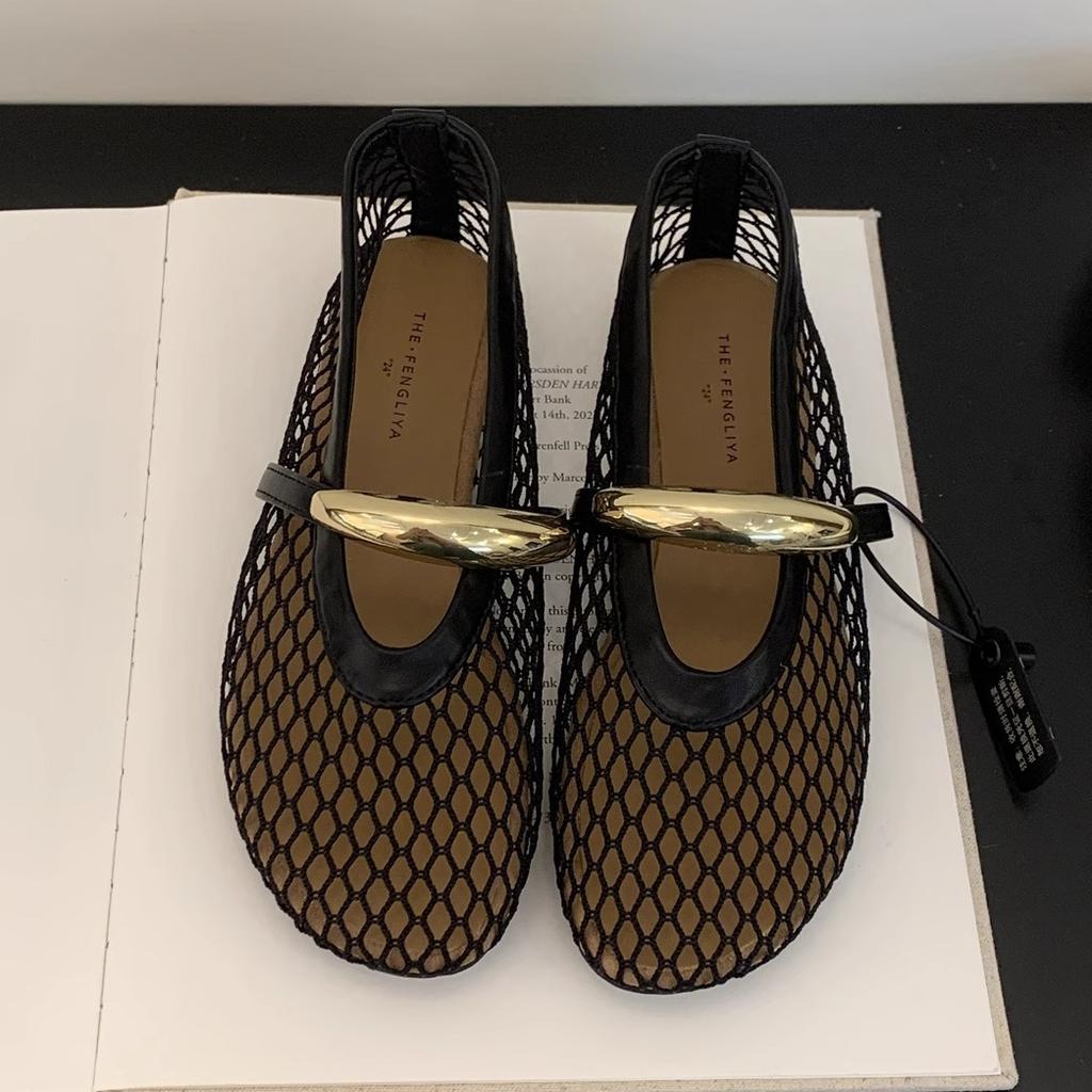 French Fashion Mesh Flat Bottom Fishing Net Shoes Single Shoes Metal Ballet Shoes Women's Summer Fashion Hollow Mary Jane Shoes