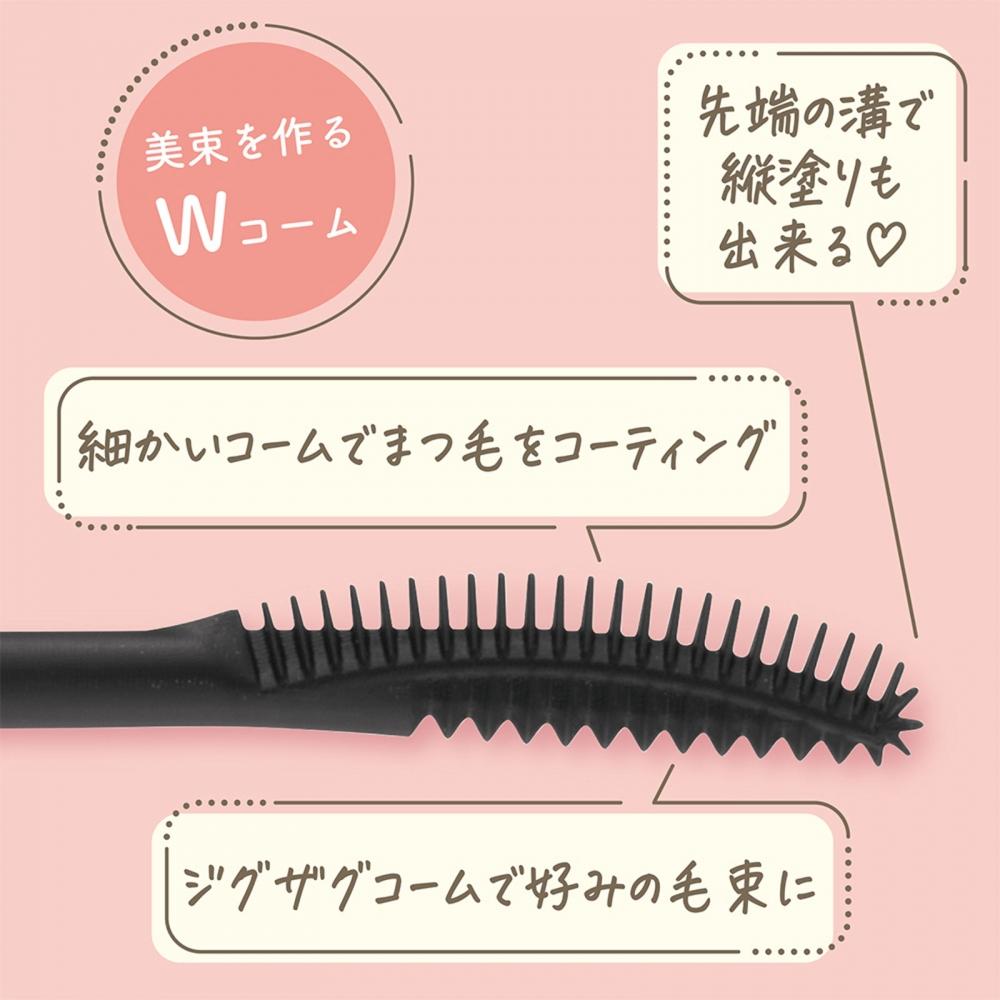 Cessanne Cosmetics Cessanne Glow Coat Mascara 00 Clear Glow   Sesanne Cosmetics