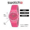 ColorStudio LP149B Watch Genuine Imported Product [Swatch] Women's