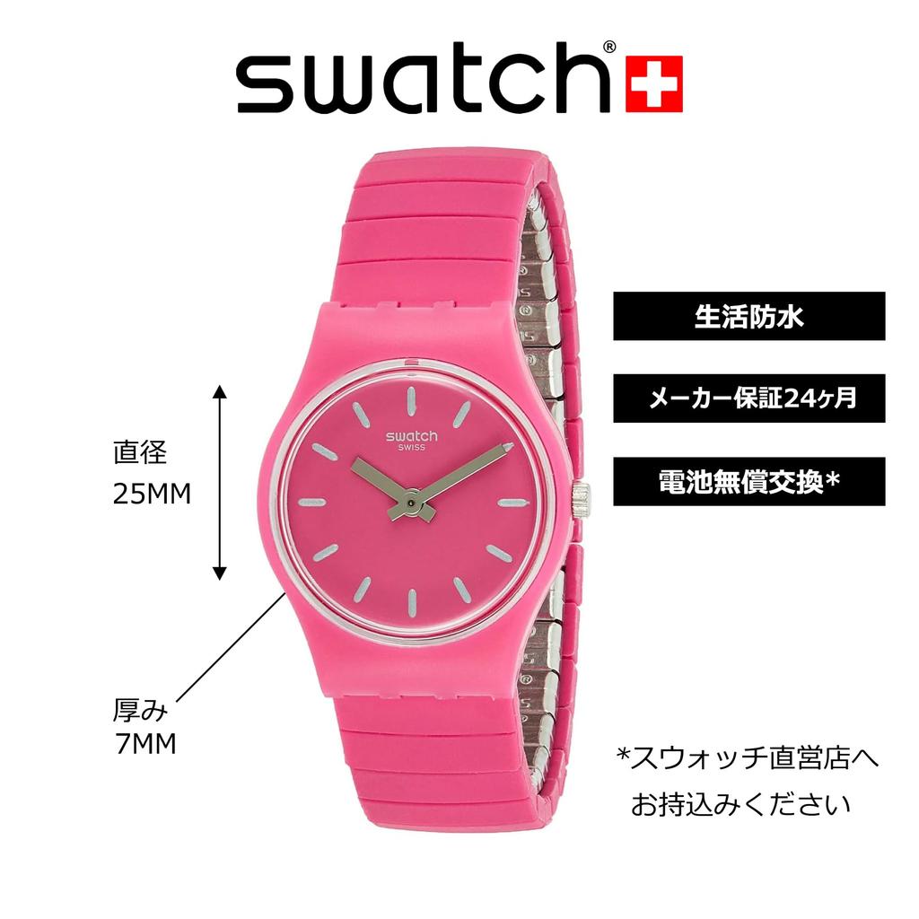 ColorStudio LP149B Watch Genuine Imported Product [Swatch] Women's