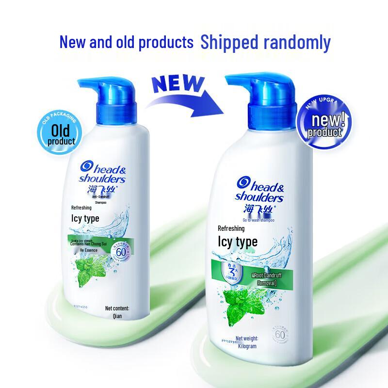 Head & Shoulders Anti-Dandruff Refreshing Cool Shampoo