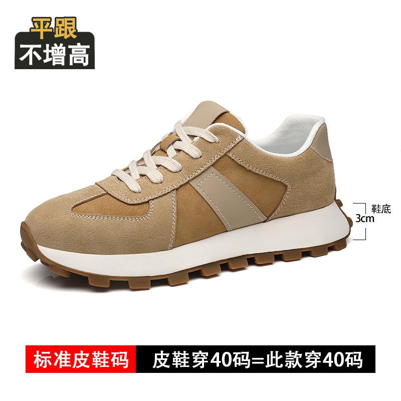 Inner Height Increase 8cm Board Shoes Men's Breathable Sports and Leisure Shoes Low Heel Real Cowhide Invisible Height Increase Dad Shoes Men