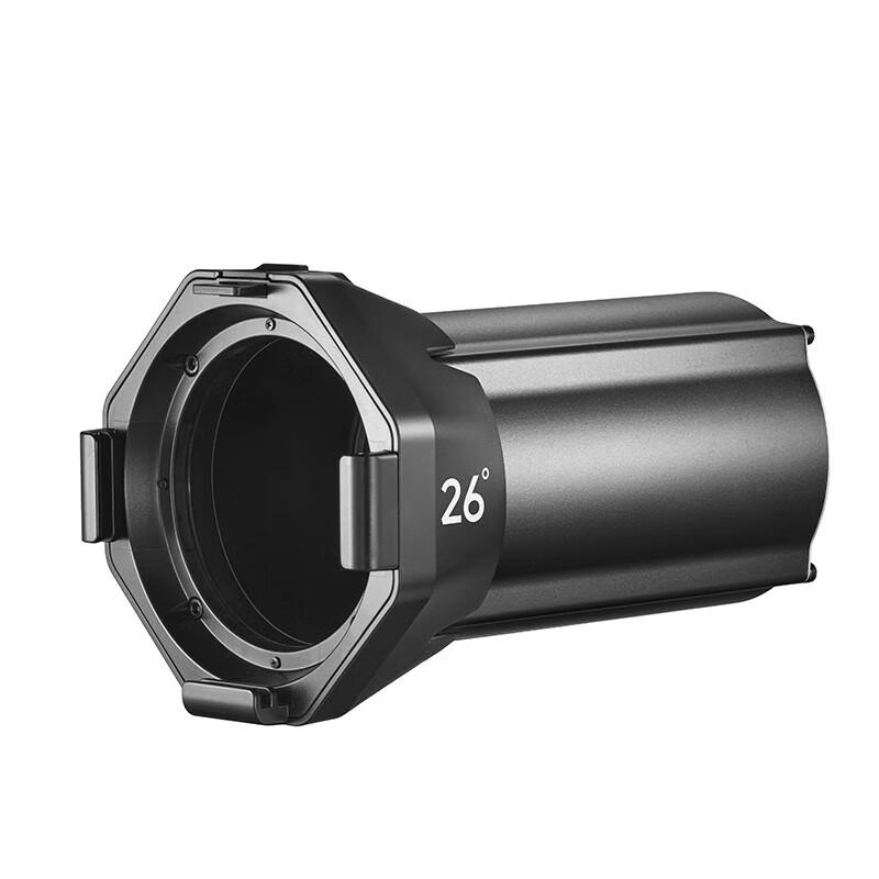 Godox VSA Optical Zoom Spot Projection Attachment